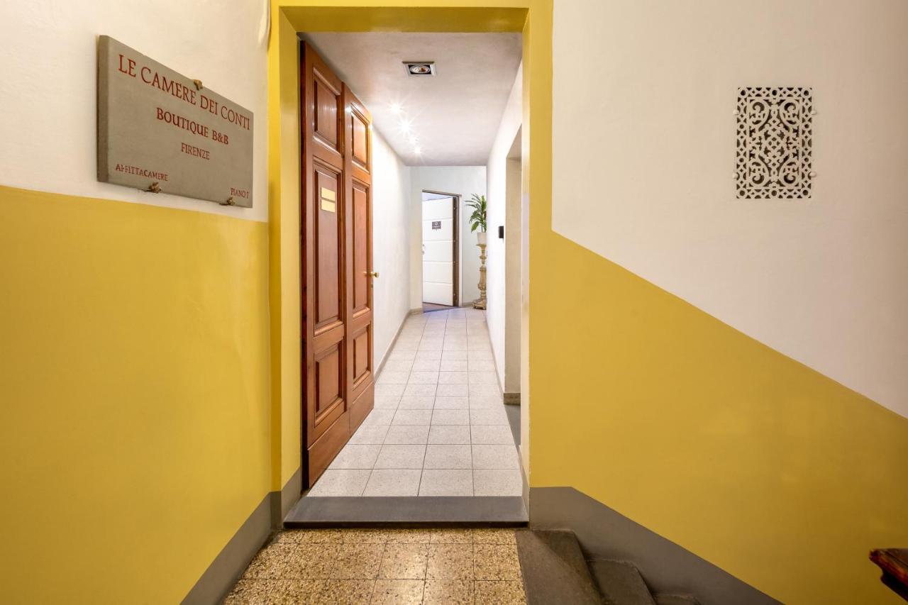 Pensión Le Dei Conti - 2*